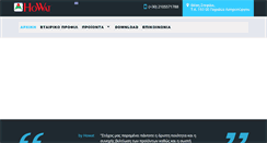 Desktop Screenshot of howat.gr